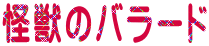 b̃o[h